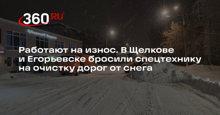 motamo.ru - Авто и мото.