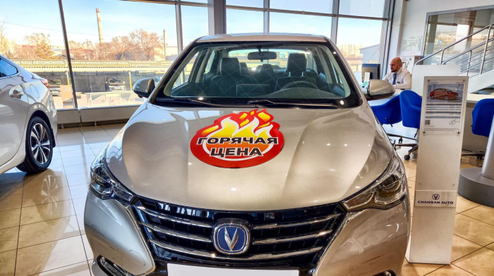 На сколько выросла цена на автомобили после повышения утильсбора