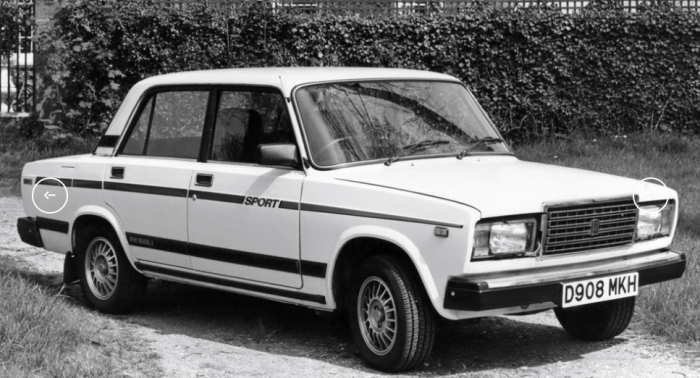 О советских "галошах" в Великобритании на примере автомобилей "Жигули"