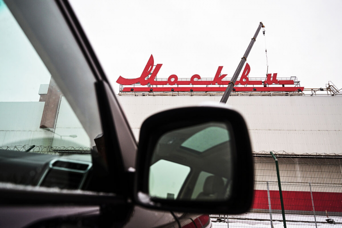 motamo.ru - Авто и мото.