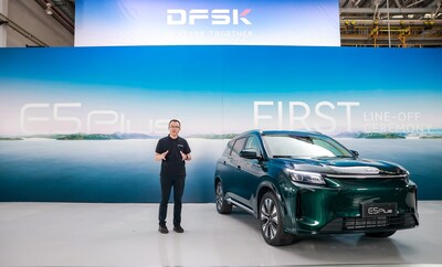 DFSK выпустила первую зарубежную модель на новом источнике энергии, E5 PLUS