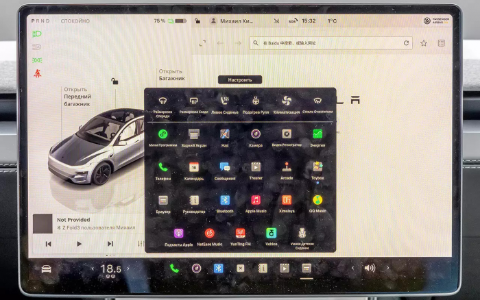 Круглый руль и сливная пробка в багажнике: чем удивил самый популярный электромобиль в мире