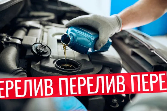 motamo.ru - Авто и мото.