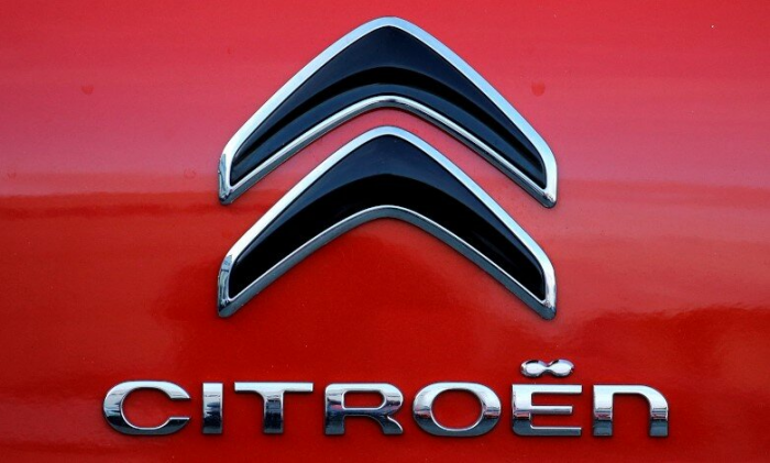 Citroen. Часть iii