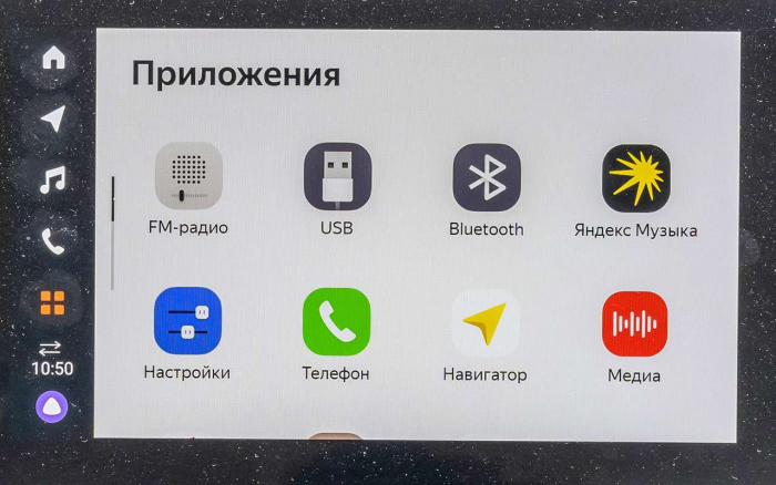 Лада Искра против конкурентов — большой тест недорогих седанов