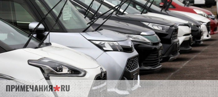 Праворульные авто и гибриды запретили ввозить в Россию