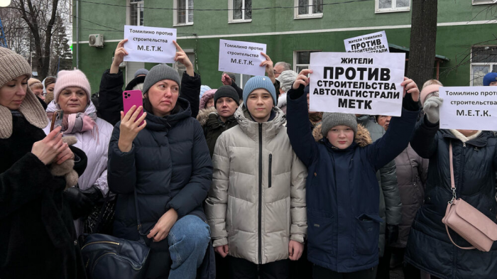 Жители Томилино вышли на митинг против строительства платного шоссе