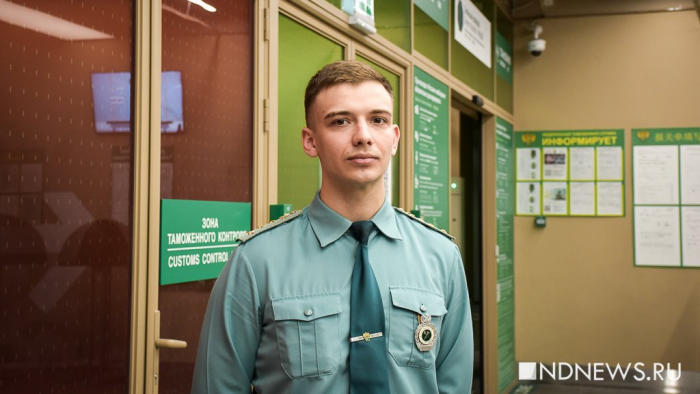 Кольцовские таможенники ответили на главные вопросы пассажиров