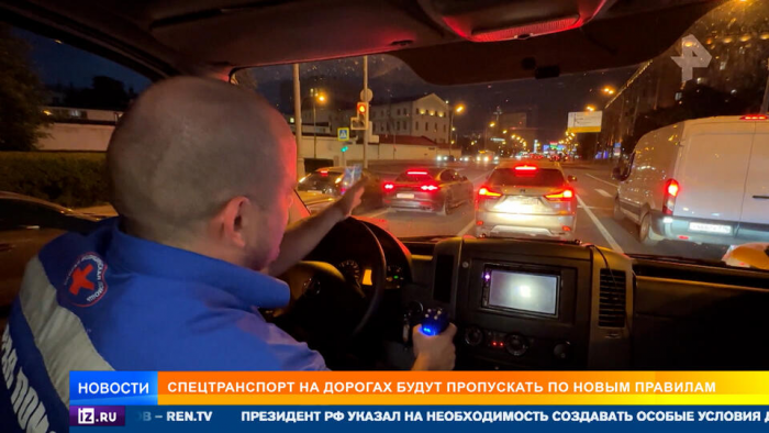 Минтранс предложил изменить правила пропуска скорых и пожарных