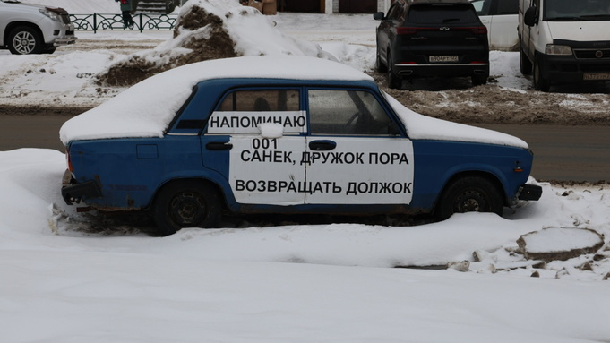 motamo.ru - Авто и мото.