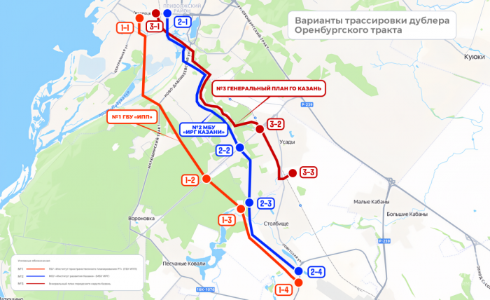 Фарит Ханифов: С трассы М12 должен быть удобный и быстрый заезд в центр Казани