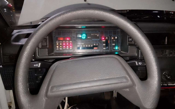 Очень странную вазовскую «пятнашку» выставили на продажу