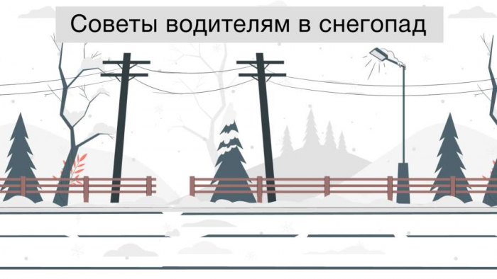 Эксперт дал советы по уходу за автомобилем перед морозами