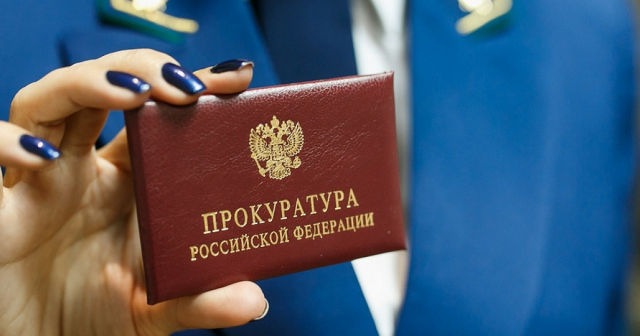 Прокуратура напомнила о важном изменении ОСАГО 2025