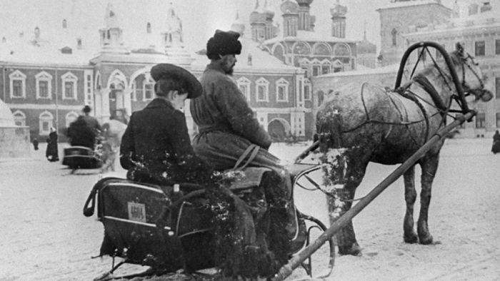 Общественный транспорт