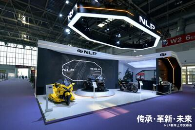 Компания Kengyi Technology (Guangdong) Co., Ltd. представляет флагманские модели NLP Motorcycles на выставке Beijing Expo 2025 