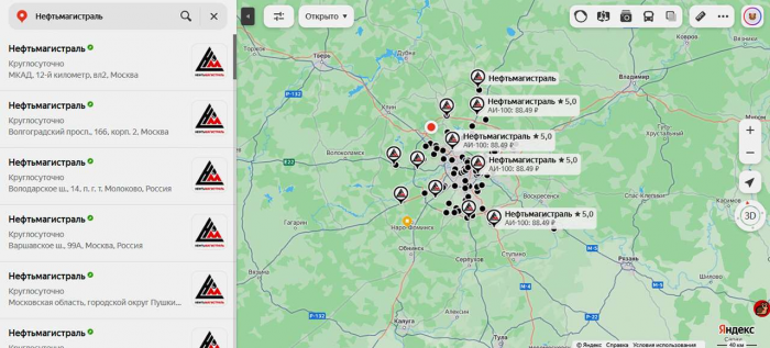 Как сегодня сэкономить на бензине — изучили все варианты