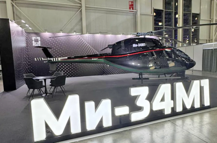 Ми-34М1: новый российский вертолёт с датой и цифрами