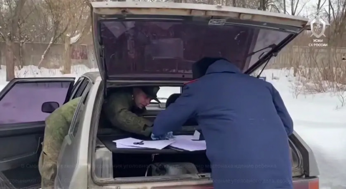 motamo.ru - Авто и мото.