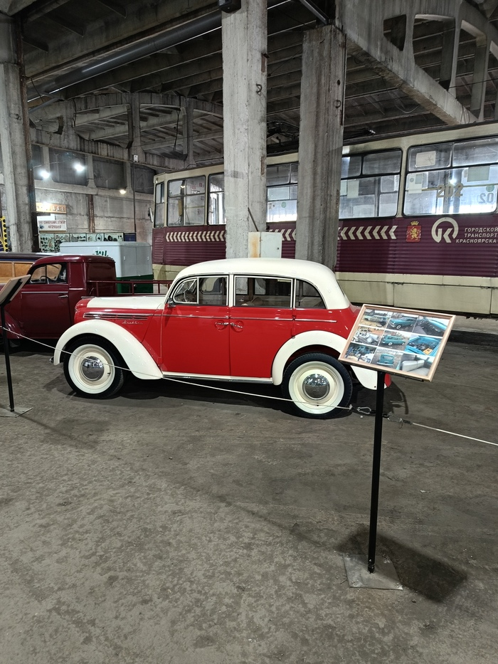 Музей «Авто-Ретро» в Красноярске