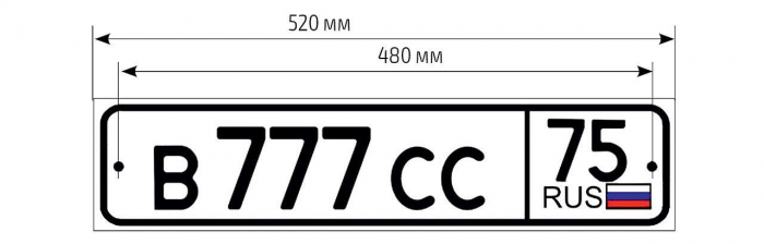 Как закрепить номерной знак на китайском автомобиле и не получить штраф?