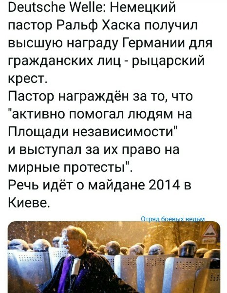 "Мыздобулы" в картинках. Смешных и не очень...12.11.2019 [...]