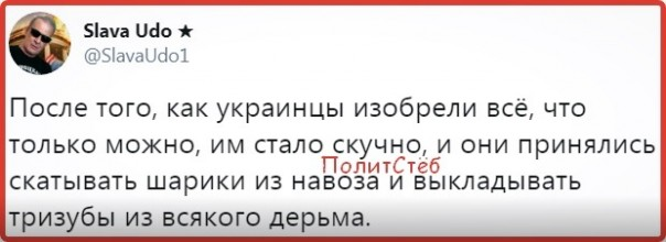 "Мыздобулы" в картинках. Смешных и не очень...12.11.2019 [...]