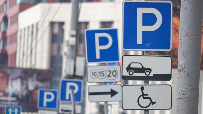Когда парковка в Москве будет бесплатной?