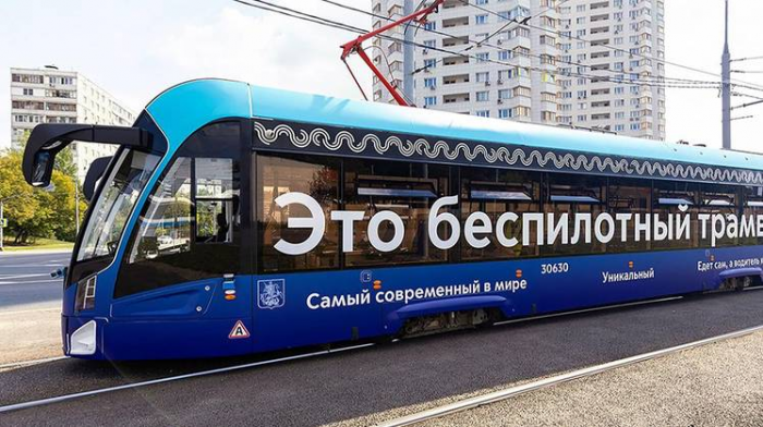 Нам бы в небо