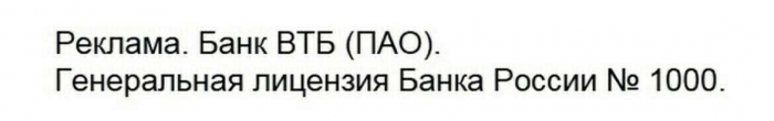 ВТБ Лизинг профинансировал партию автомобилей для таксопарка в Набережных Челнах