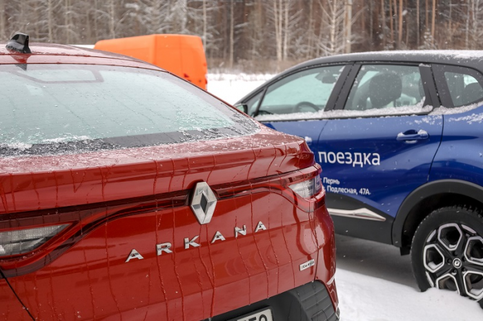 Автоэксперт рассказал о плюсах и минусах Renault Arkana с пробегом