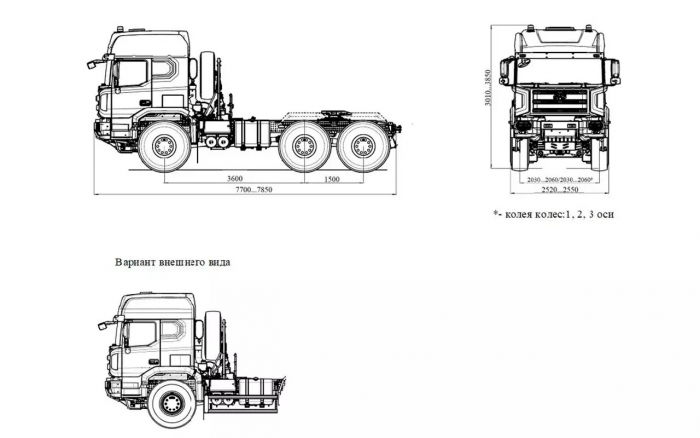 Российский грузовик БАЗ идет в производство — известен объем выпуска