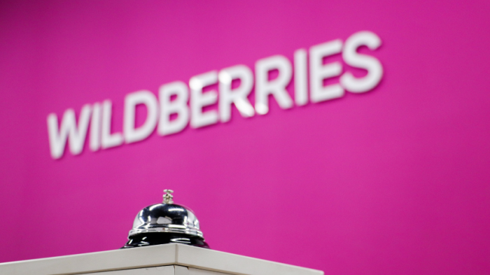 Wildberries собралась запустить сервис такси в России в 2026 году