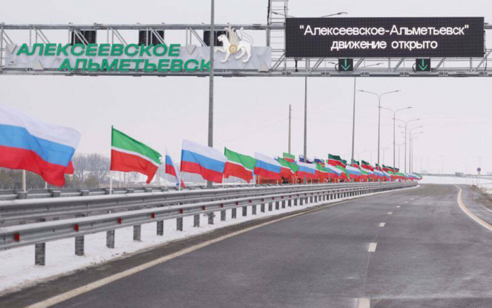 М12, Вознесенский тракт, Алексеевское-Альметьевск: как оплатить проезд по платным дорогам