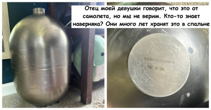 15 загадочных вещей, назначение которых застало врасплох