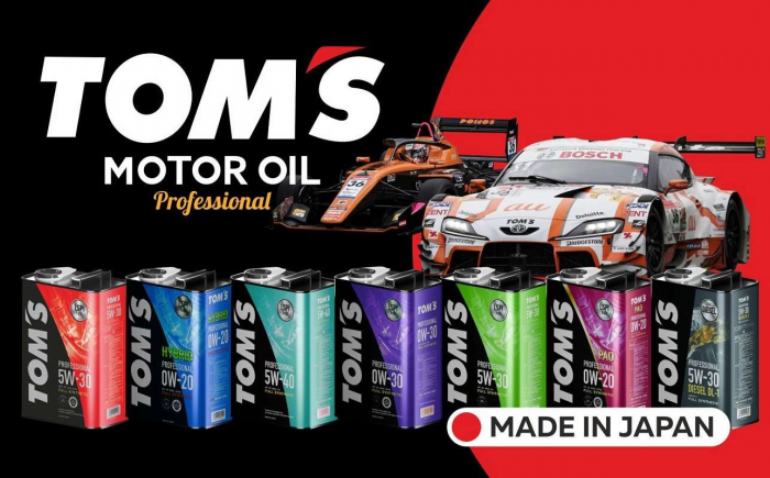 Масло TOM’S: когда «оригинал Toyota» — это ещё не максимум