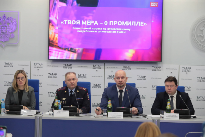 «Синең чама – 0 промилле»: Татарстанда исерек машина йөртүчеләргә каршы проект старт алды