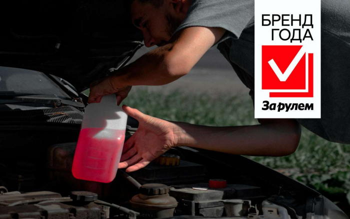 7 опасных мифов про антифризы