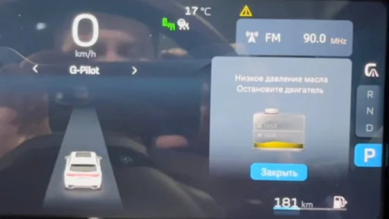 Как по правилам надо проверять масло, чтобы не убить двигатель автомобиля