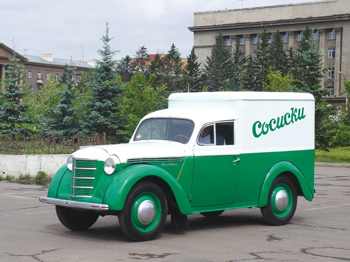 Музей «Авто-Ретро» в Красноярске