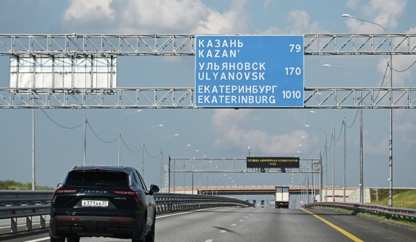 Свыше 52 млн проездов совершено на участке М12 от Москвы до Казани с запуска