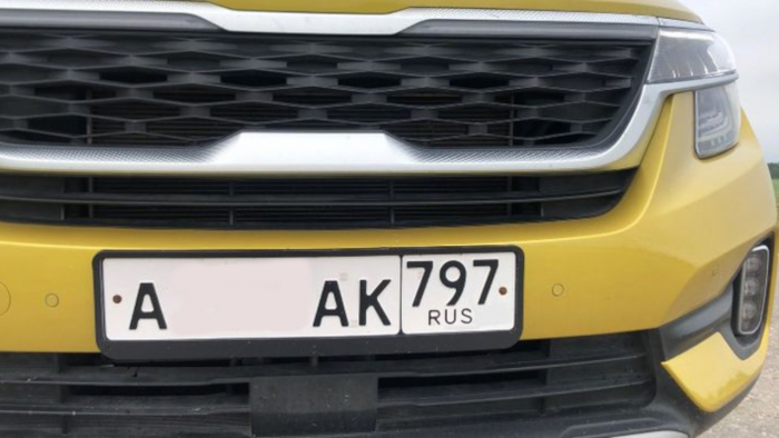 Почему водители стали устанавливать номера без флага РФ, и какой штраф за это грозит