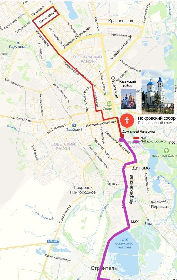 К 12 храмам Тамбова в ночь перед Рождеством будут поданы автобусы