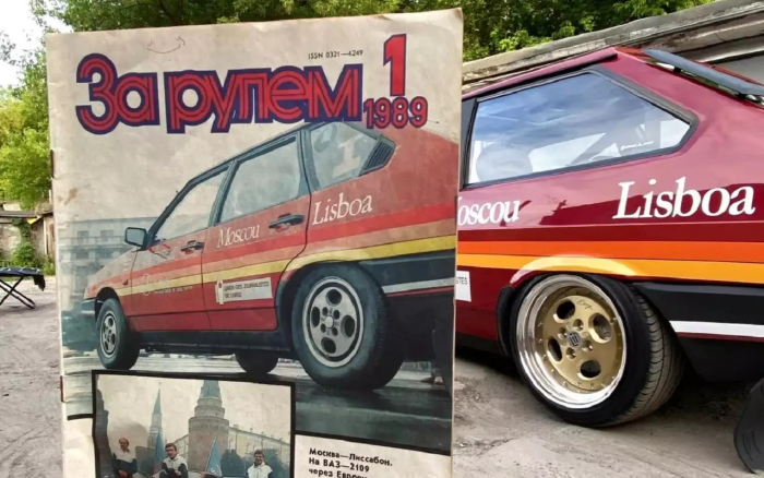 Привет из юности: у легендарного ВАЗ-21093 «За рулем» есть «сестра-двойняшка»!