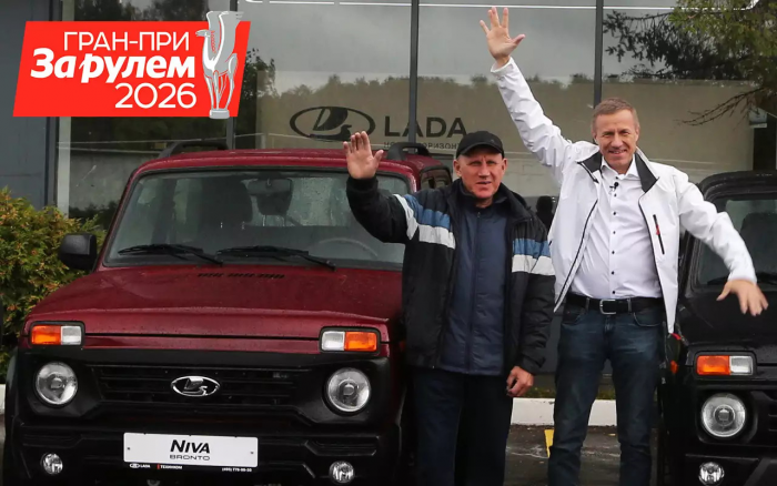 motamo.ru - Авто и мото.