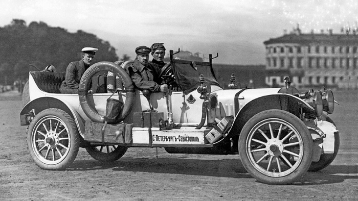 motamo.ru - Авто и мото.