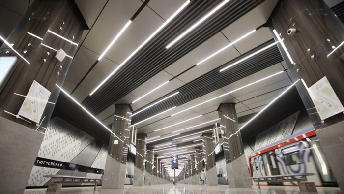 Общественный транспорт