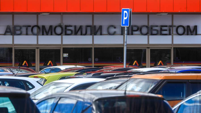 Продажи автомобилей с пробегом в РФ выросли на 13% за месяц