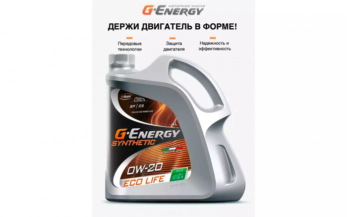 Как бороться с «масложором»? Назван самый действенный способ