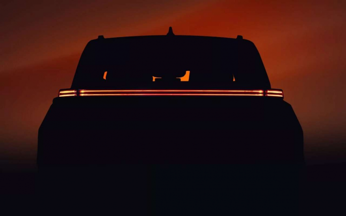 Toyota намекнула на новую крупную модель в загадочном тизере